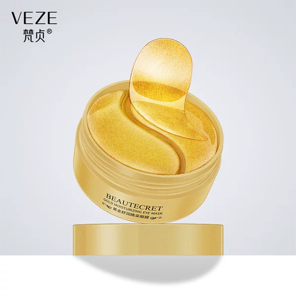 Fanzhen Eye Mask Hydrating Moisturizing Skin Care Fading Dark Circles and Bags under the Eyes One Mask Multi-use Eye Patch