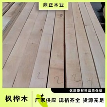 MښWޗľ25mm ҎRȫ ׼ӹһ- mØذҾߵ