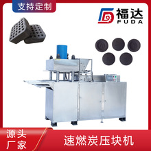 ��a����ȼ̿���K�C���ܿ��Ƹ�ʡ�� ̿��̿�K�����O��ģ�߿ɶ�