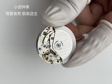 全新A7750精磨机芯 男款组装手表自动机械配件