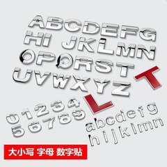 工場直接供給亜鉛合金ソリッドコア金属文字車 3D 文字車のステッカー英語文字車のロゴ文字と数字