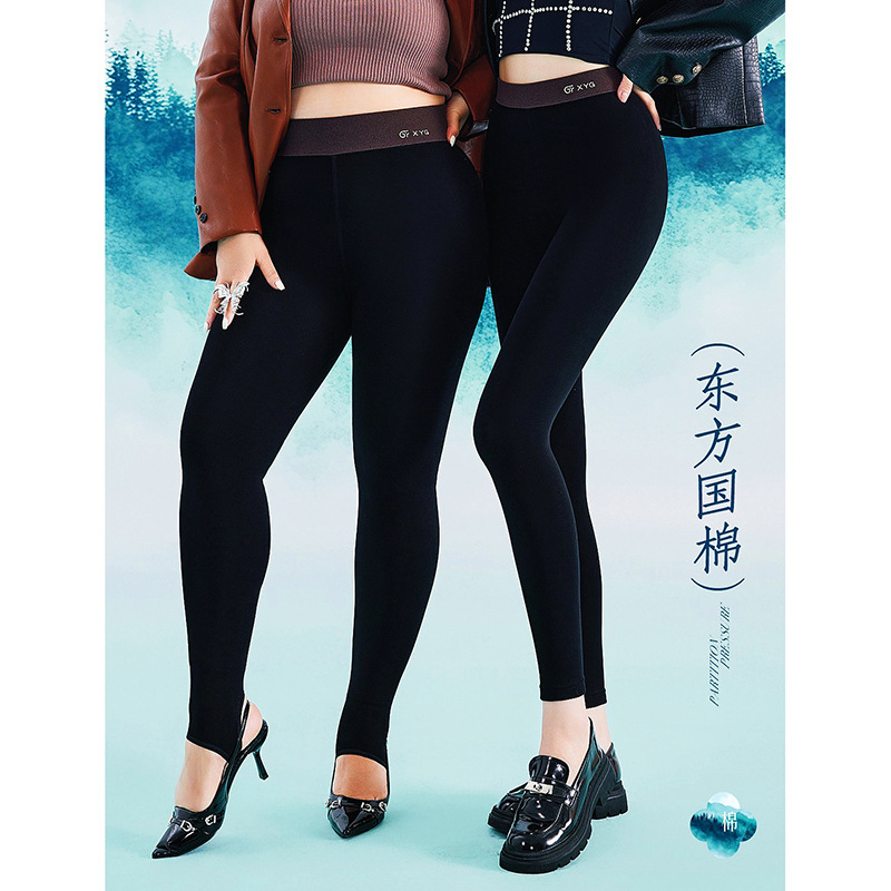 130kg Plus Size Black Leggings Winter Women's Outerwear Fleece Thickened High-Waisted Black Cropped Pants 130kg Plus Size Black Leggings Winter Women's Outerwear Fleece Thickened High-Waisted Black Cropped Pants