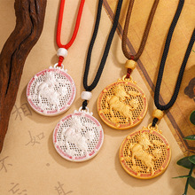 999���y�ŷ��U�ս��y��������Ԛ�����ˌ��_�Pƽ���D�\���K��