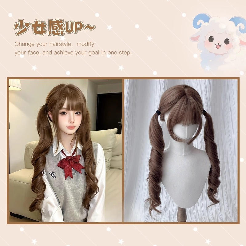 【可扎双马发】假发罗马卷75cm蜜茶色长卷发lolita甜美jk全头套式|undefined