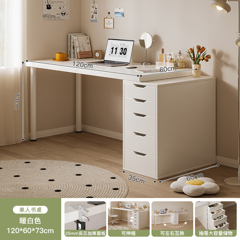 Escritorio de escritorio francés escritorio de computadora simple moderno con armario de almacenamiento escritorio de estudio de dormitorio de viento crema escritorio de estudio en casa