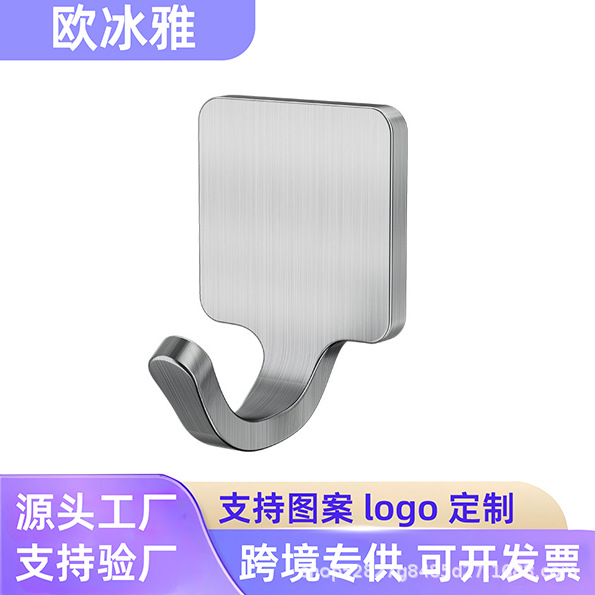 Wall-mounted, drill-free, round hooks for hanging picture boards, large adhesive hooks with strong adhesive, suitable for bathroom walls and behind doors, leaving no marks