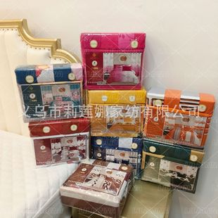 ���Q�������˼��������羳����׎��������δ����ʹ�����Ʒ���b