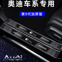 �m���26��W��q5l/e5/a5l/A3L/A3/A7L/Q3/Q6���P��T�����o�la6l