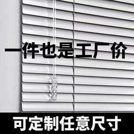 其他窗帘;卷帘;全屋窗帘套餐