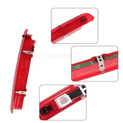 Brake light 26590-Je20A Suitable for