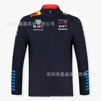 Новый гоночный костюм F1 Red Bull Team мотоциклетная одежда американская куртка с длинными рукавами пальто для мужчин и женщин осенью и зимой