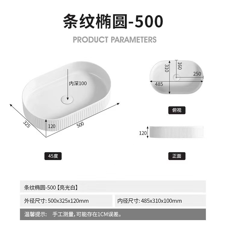 Patrón vertical patrón Cuenca Superior ronda lavabo baño onda cerámica lavabo cuadrado rayas