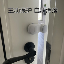 防夹手门挡自动宝宝阻门房门关门防撞门缝门卡器门夹儿门卡包邮
