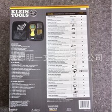 VDV501-852�W�j��|�yԇ�� KLEIN TOOLSȫ�¶�λ��������