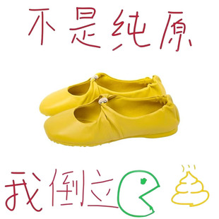 ���A��~��ʽ�͹�һ�_�ŷ��^ƽ�װ�����ЬŮ2025�＾�¿�\�چ�Ь