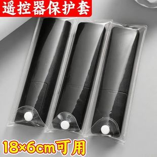 ͨ�ÿ��b�������o�׷�ˮ���m���ÿ��{�ҕ�b�ذ��sĤ͸����