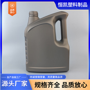 ���l���͙C�ͷ���Һƿ����ҺͰ2L��4L�Ӻ����ωػ���Ͱ�ƾ���