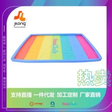 ��������Բ�βʺ������������ͯ�����βʺ继�����������