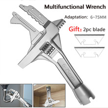 Sanitary Wrench Tool Movable Short Handle Large Opening羳