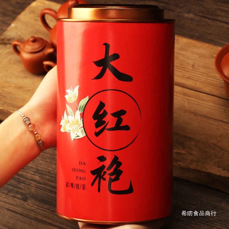 2025新茶大红袍茶叶代罐装500克 武夷岩茶肉桂水仙乌龙批发散装|undefined