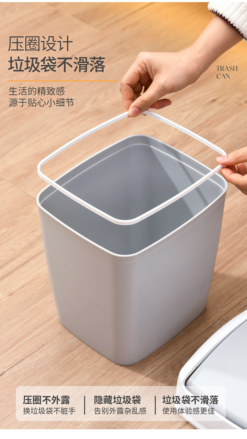 摇盖垃圾桶_06.jpg