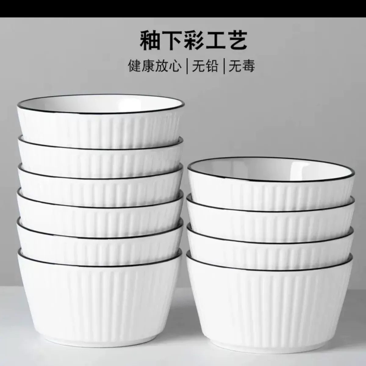 Ямада американская керамика различные бытовые блюда