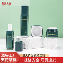 �F؛30g�Gɫ�����ķ����x�V�ڸ�˪ƿ���o�wƷ����100ml������Һƿ