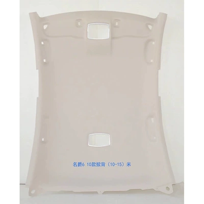 Roewe//Car Ceiling Lining – Car roof lining - mg-6-without-sunroof-hatchback