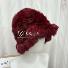 甜美可爱真兔毛渔夫帽加厚保暖编织皮草帽文艺显脸小针织毛线帽