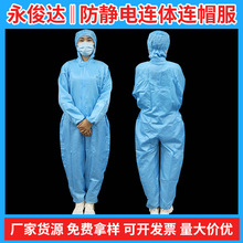 ���������o��B�w�Bñ�o�m��ʳƷ�C늷��o������ݷ��m���S�����l