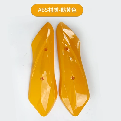 Electric vehicle fender: Eagle Thunder King Shangling Electric - a-pair-of-goose-yellow-screws-included