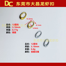 12�F�� �S�~���r�� 12mm�~�i�� �T�쮐�ο� �n���~������B�ӿ�