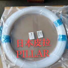 赛巴SEBA PFA高纯管件 杜邦科慕PFA451/951原料 扩口入珠对焊连接