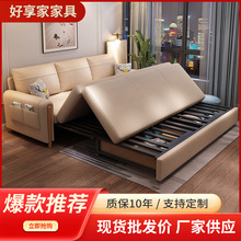 折叠沙发床两用多功能可拆洗小户型客厅双人伸缩储物科技布沙发床