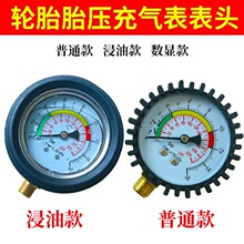 @ͽ߾܇̥Ӌ܇̥Ӌ݆̥≺ ̥☌^