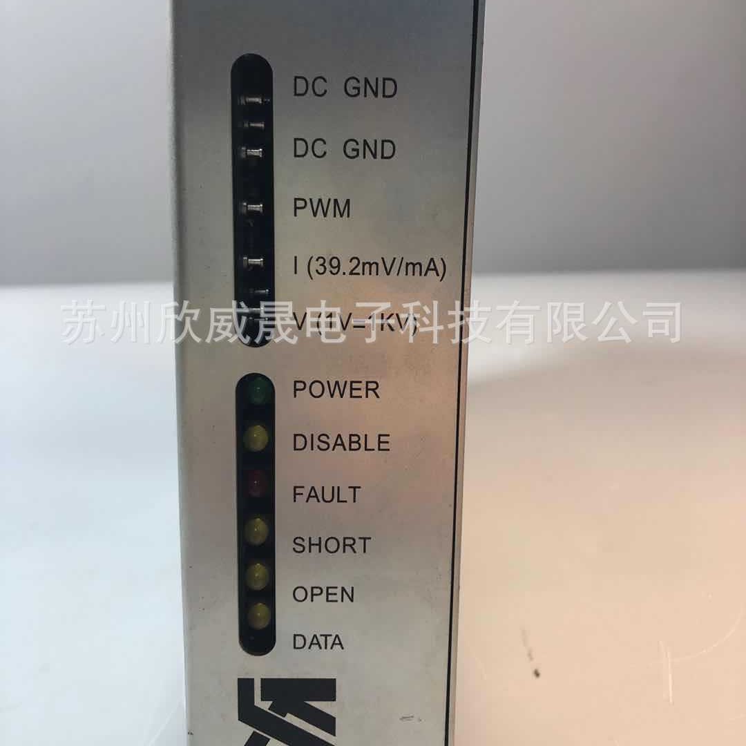 KNS EFO BOX CU128MA 08888-1222-000-05 铜线打火箱设备