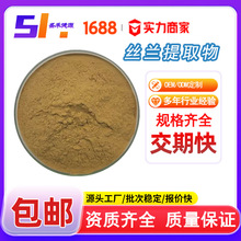 �z�m��ȡ�� �z�m��߰ �z�m����30%-80% ���ԭ�ό���Z�͌���ʳƷ