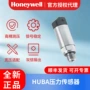 honeywell霍尼韦尔压力流体传感器