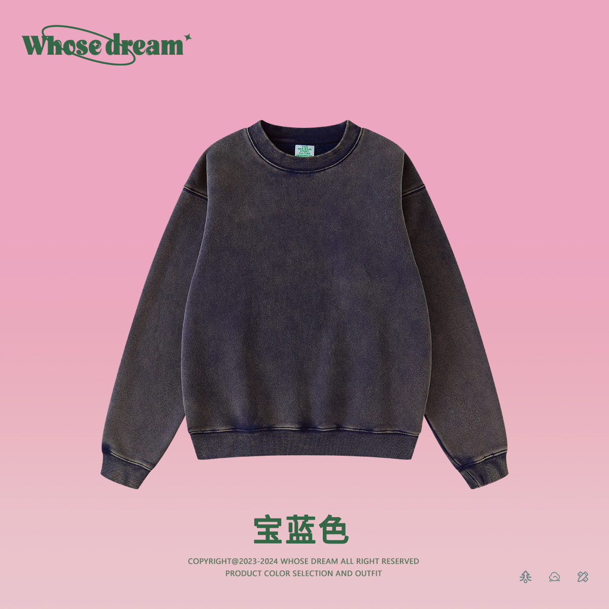 Ropa infantil WD| Bienestar colección de ropa infantil de otoño y invierno de moda 19.9 / pieza