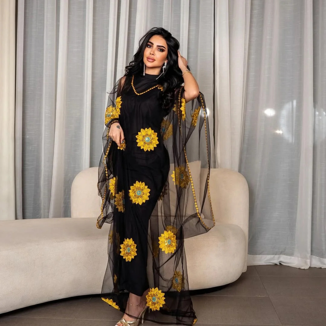 WeCom screenshot _17557865012005