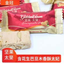 500g���b��cϲ�ǹ� ��ڈԹ�̫����ִ�̫���������͵�ľ���]