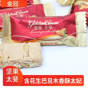 500g���b��cϲ�ǹ� ��ڈԹ�̫����ִ�̫���������͵�ľ���]