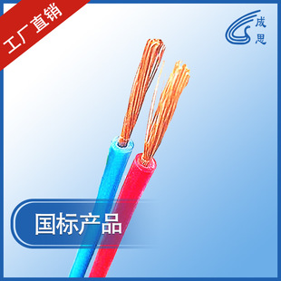 �|����ꖇ���RVVP3*1.5�~оܛ늾���|�~о���b��늾�����ܛ��