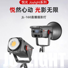 ؐJL160WֱazӰӰGĻֱgled