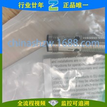 Wķ-ӽ E2B-M12KS04-WZ-C1/WZ-B1/M1-C1/M1-B1