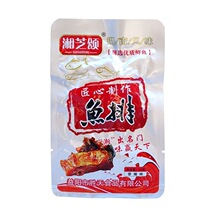 ��֥������~�Ű������خa�����~β��ʳ�~�����e������ʳ���l