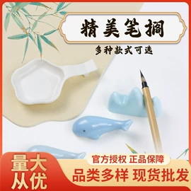 美术颜料;其他美术用品;画笔