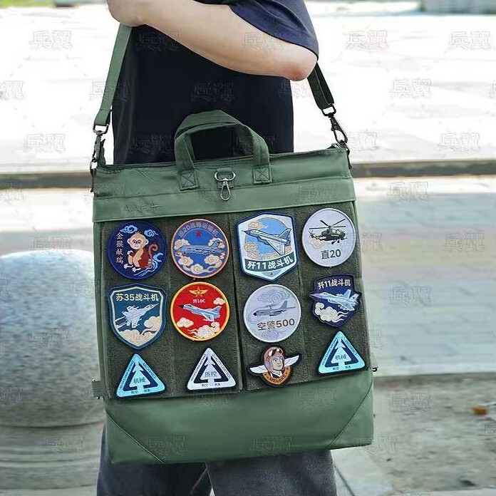 Outdoor Pilot Helmet Bag Empty Version Sea Version Pilot Bag Velcro Diagonal Large Capacity Computer Handbag