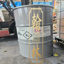 ɭh̻EPIKURE3277ƺ{͉TҺB͹̻