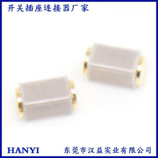 Smd Ball Switch Smd Mini Vibration Switch Smd Tilt Angle Switch